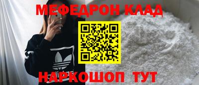 гидропоника Заводоуковск