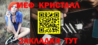 гидропоника Заводоуковск