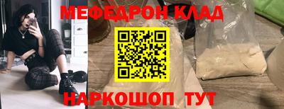 COCAINE Заволжье