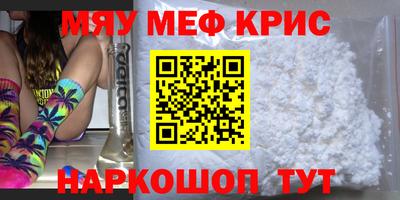 COCAINE Заволжье