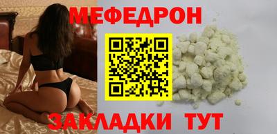 spice Жуковский