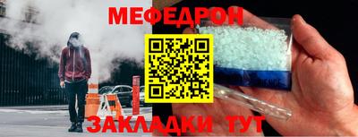 COCAINE Заволжье