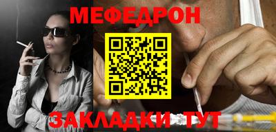 гидропоника Заводоуковск