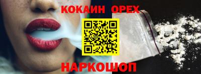 spice Жуковский