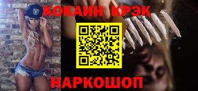spice Жуковский