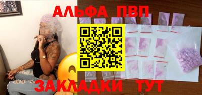 гидропоника Заводоуковск