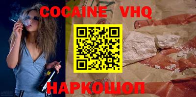 гидропоника Заводоуковск