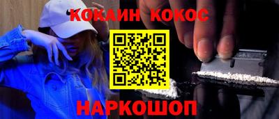 гидропоника Заводоуковск