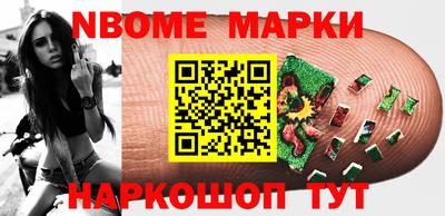 spice Жуковский