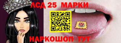 spice Жуковский