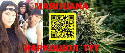 гидропоника Заводоуковск