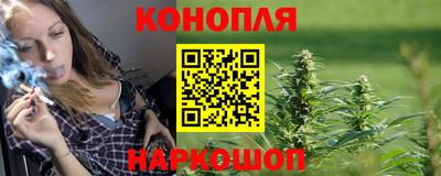 spice Жуковский