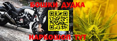 гидропоника Заводоуковск