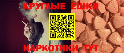 COCAINE Заволжье