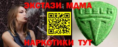 spice Жуковский