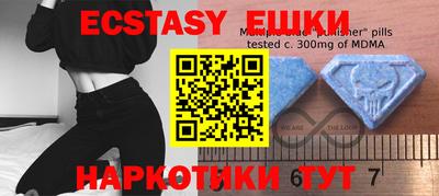 spice Жуковский