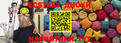 COCAINE Заволжье