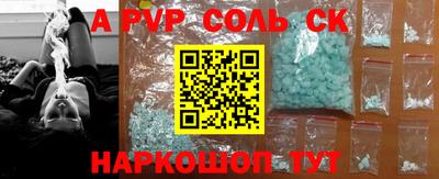 гидропоника Заводоуковск