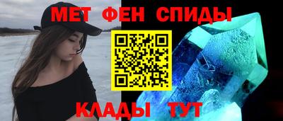 spice Жуковский