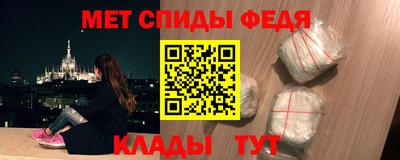 COCAINE Заволжье