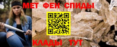 COCAINE Заволжье