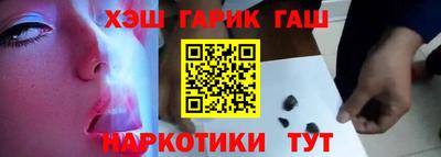 гидропоника Заводоуковск