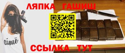 COCAINE Заволжье