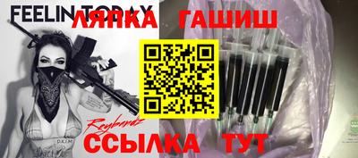 COCAINE Заволжье