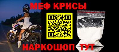 гидропоника Заводоуковск