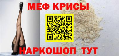 гидропоника Заводоуковск