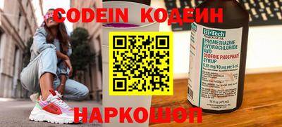 spice Жуковский